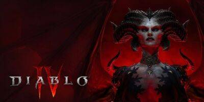 Владельцы RTX 3080 Ti жалуются на выход видеокарты из строя в Diablo IV - tech.onliner.by