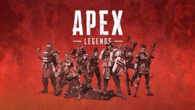 Новый офис RE для Apex Legends - wargm.ru