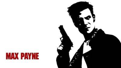 Ремейк Max Payne 1 и 2 полностью финансируется Rockstar Games - playground.ru