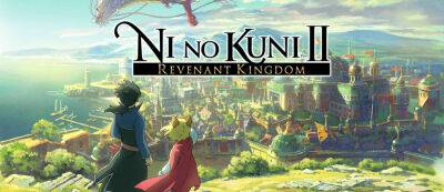 Популярная JRPG Ni no Kuni II: Revenant Kingdom добралась до Xbox Series X|S и Xbox One — уже доступна в Xbox Game Pass - gamemag.ru