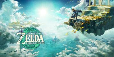 Zelda Tears of the Kingdom получит свежий геймплей 28 марта - lvgames.info