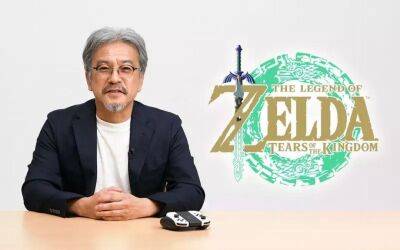 Эйдзи Аонум - Сегодня Nintendo покажет 10 минут игрового процесса The Legend of Zelda: Tears of the Kingdom - gametech.ru