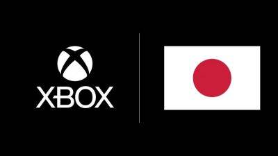 Джон Байден - Члены Конгресса США считают, что Sony мешает успеху Xbox в Японии - igromania.ru - Сша - Япония