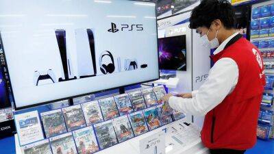 Члени Конгресу США впевнені, що своєю політикою Sony заважає розвитку Xbox у Японії.Форум PlayStation - ps4.in.ua - Сша - Чилі