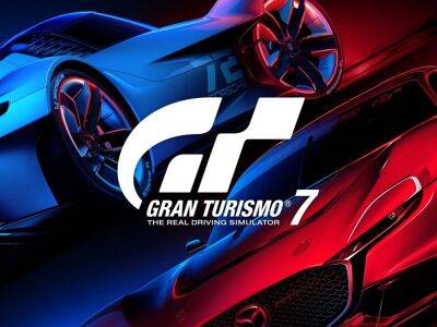 Gran Turismo 7 получи поддержку VRR и режим 120 Гц - lvgames.info