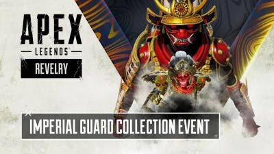 7 марта в Apex Legends стартует временное событие Имперская стража - lvgames.info