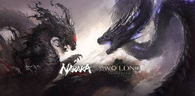 Naraka: Bladepoint обьеденяет усилия с Wo Long: Fallen Dynasty в новом событии - lvgames.info