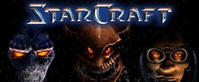 Вселенной StarCraft исполнилось 25 лет - noob-club.ru