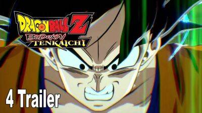 Bandai Namco неожиданно представила Dragon Ball Z: Budokai Tenkaichi - lvgames.info