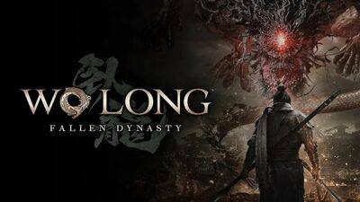 Wo Long: Fallen Dynasty начало получать жалобы на боссов - lvgames.info