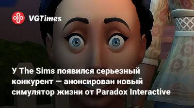 У The Sims появился конкурент — анонсирован новый симулятор жизни от Paradox Interactive - vgtimes.ru