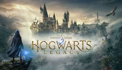 Пастген-версия Hogwarts Legacy выйдет на месяц позже, чем планировалось - fatalgame.com