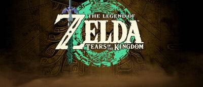 Японскую обложку The Legend of Zelda: Tears of the Kingdom показали вживую - gamemag.ru