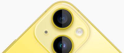 Apple представила желтый iPhone 14 - gamemag.ru