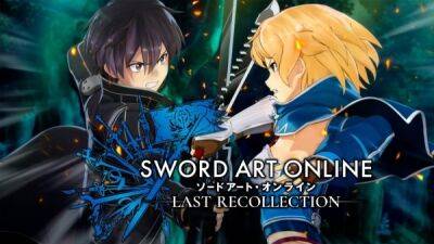 Sword Art Online Last Recollection выйдет 6 октября - playground.ru