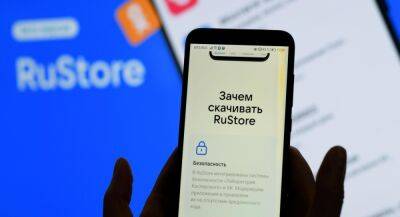 RuStore обяжут глубоко внедрять в Android-смартфоны - app-time.ru - Россия