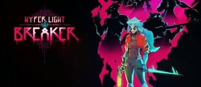 5 минут геймплея Hyper Light Breaker — сиквела Hyper Light Drifter - gamemag.ru