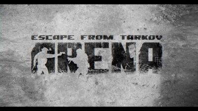 Новый PvP-режим Arena для Escape from Tarkov от Battlestate Games - playisgame.com