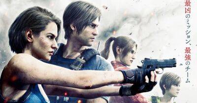 Утечка: премьера CG-фильма Resident Evil: Death Island состоится 7 июля - playground.ru