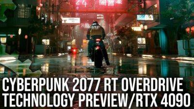 Digital Foundry проанализировали трассировку лучей Overdrive в Cyberpunk 2077 и остались очень довольны - playground.ru