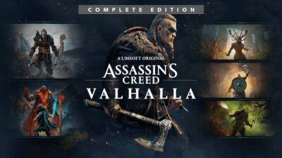 Следующей взломанной игрой EMPRESS станет Assassin's Creed Valhalla - Complete Edition - playground.ru - Париж