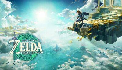 Заключительный трейлер The Legend of Zelda: Tears of the Kingdom выйдет завтра - lvgames.info