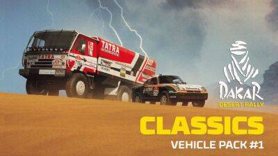 Dakar Desert Rally получила дополнение Classics Vehicle Pack - cubiq.ru - Dakar