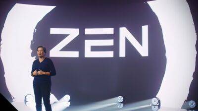 Процессоры AMD Zen 6 будут производиться по 2-нм техпроцессу под кодовым названием Morpheus - playground.ru
