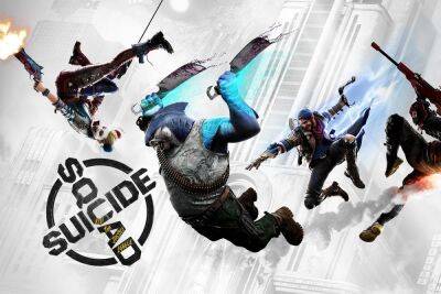 Suicide Squad: Kill The Justice League выйдет в феврале 2024 года - igromania.ru