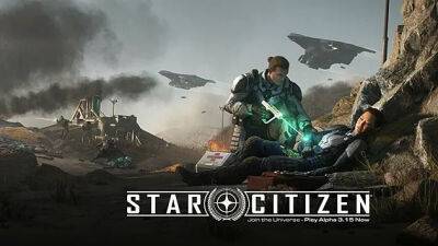 В течение ближайшей недели в Star Citizen можно будет поиграть бесплатно - fatalgame.com
