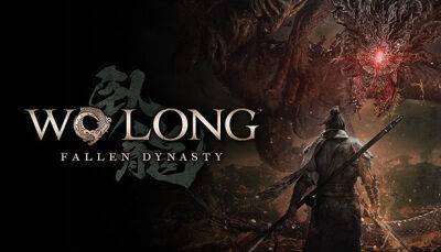 Wo Long: Fallen Dynasty получила обновление с различными улучшениями - lvgames.info
