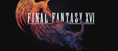 Персонажи, локации и эйконы на новых скриншотах Final Fantasy XVI для PlayStation 5 - gamemag.ru