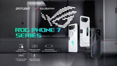 Эти смартфоны потянут любые игры: ROG Phone 7 и ROG Phone 7 Ultimate поступили в продажу - cubiq.ru