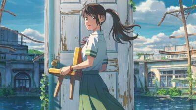 "Судзумэ закрывает двери" стало четвертым самым кассовым аниме в мире - playground.ru