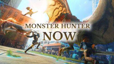 Monster Hunter Now: новая игра в дополненной реальности от создателей Pokémon GO - playisgame.com