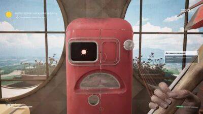 Джон Кейдж - София Блейд - Нейросеть показала "похотливый холодильник" из Atomic Heart в виде девушки - playground.ru