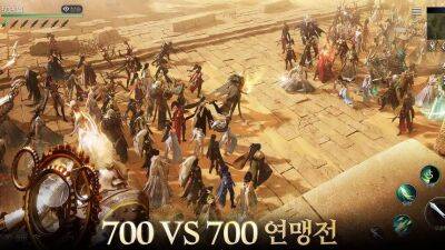 Мобильная MMORPG Sword Fantasy с масштабными сражениями вышла в Южной Корее — Первые игроки столкнулись с массой проблем - mmo13.ru - Южная Корея