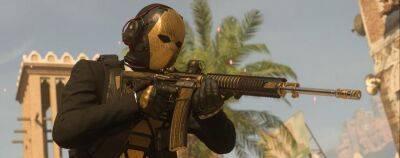 Activision в очередной раз даст поиграть в Modern Warfare 2 бесплатно - gametech.ru