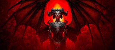 Blizzard анонсировала новое тестирование Diablo IV — открытая бета пройдёт с 12 по 14 мая - gamemag.ru
