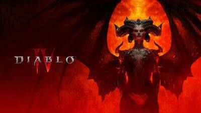 Объявлены финальные системные требования Diablo IV - fatalgame.com