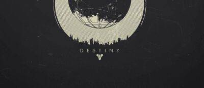 Устали от Destiny 2: Игроки просят Bungie выпустить Destiny 3 - gamemag.ru