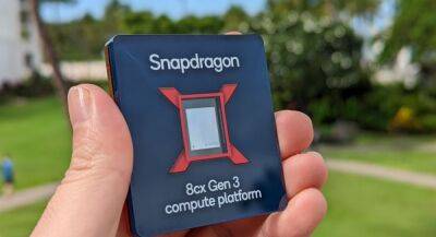 Snapdragon 8 Gen 3 разгонят до 3,7 ГГц, но оставят 4 нм - app-time.ru - Тайвань