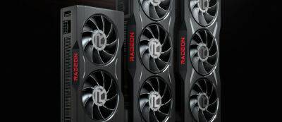 Инсайдер: AMD выпустит в мае среднебюджетную Radeon RX 7600 XT с 8 ГБ памяти и 128-битной шиной - gamemag.ru
