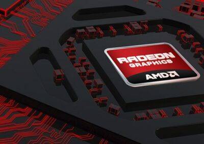 AMD напоминает геймерам, что Radeon RX с 16 ГБ видеопамяти предлагается за 500 долларов - playground.ru