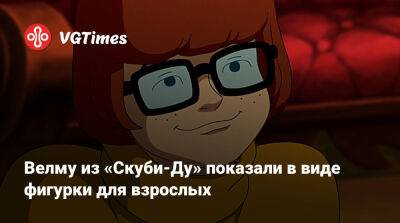 Джессика Рэббит - Велму из «Скуби-Ду» показали в виде фигурки для взрослых - vgtimes.ru
