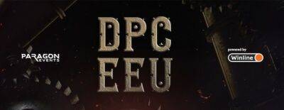 Участники, расписание и формат — превью второго дивизиона весеннего тура DPC 2023 для Восточной Европы - dota2.ru