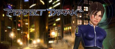 Новая Perfect Dark для Xbox Series X|S может быть не перезапуском, а ремейком оригинальной игры - gamemag.ru