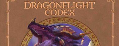 Сандра Рознер - Появилась обложка энциклопедии «The Dragonflight Codex» о драконах Азерота - noob-club.ru