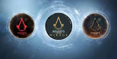 Assassin's Creed Mirage может стать частью Infinity - playground.ru - Франция - Лос-Анджелес