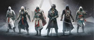 Jeux Video: Ubisoft делает Assassin's Creed Mirage частью платформы Infinity - gamemag.ru - Япония - Багдад